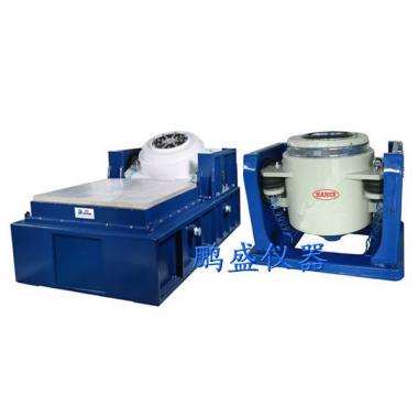 電磁振動試驗系統（帶水平滑台）