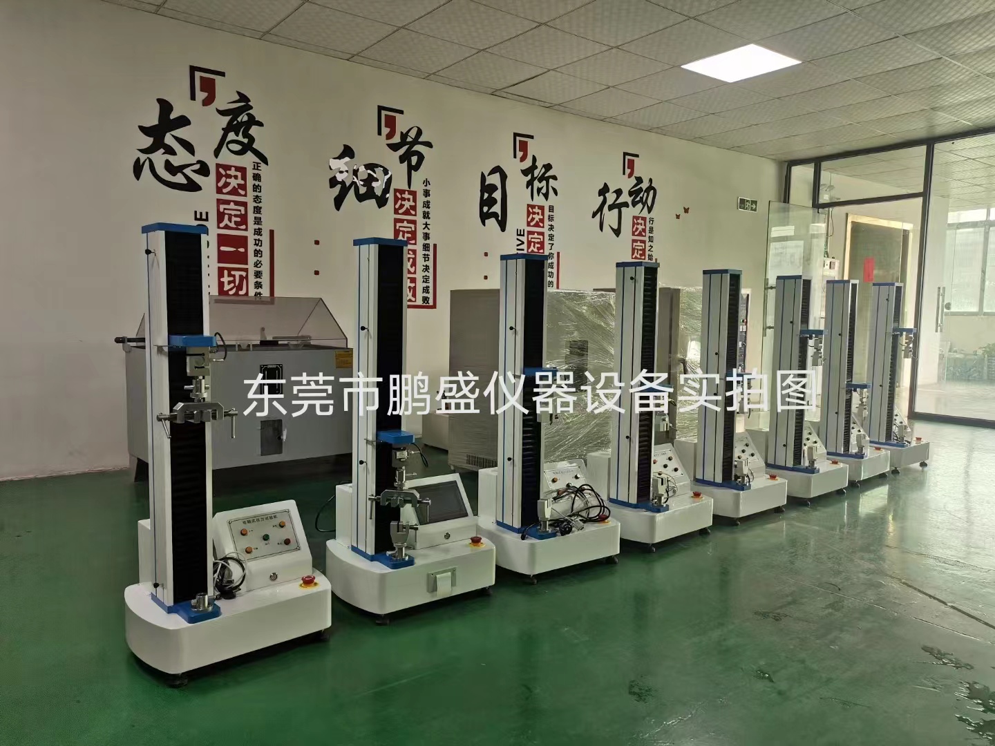 單柱拉壓力試驗機