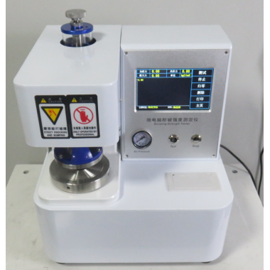全自動破裂強度試驗機