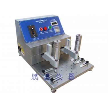 橡皮擦、酒精、鉛筆耐磨試驗機